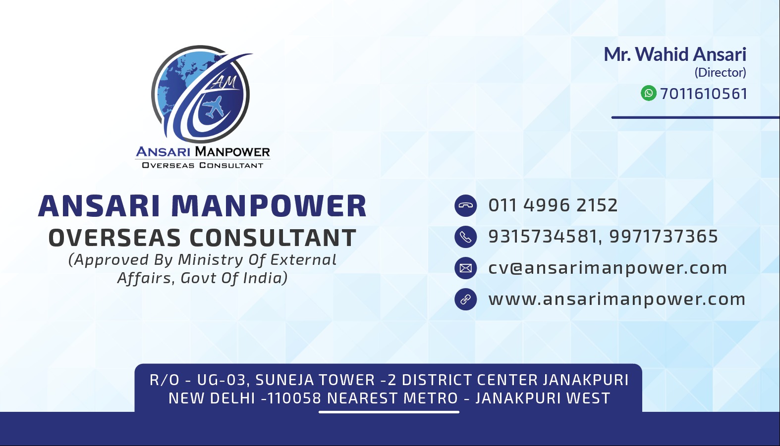 Ansari Manpower Logo