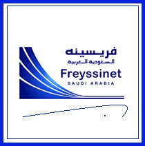 Client employer logo
