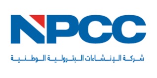 Client employer logo