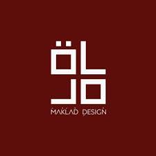 Client employer logo