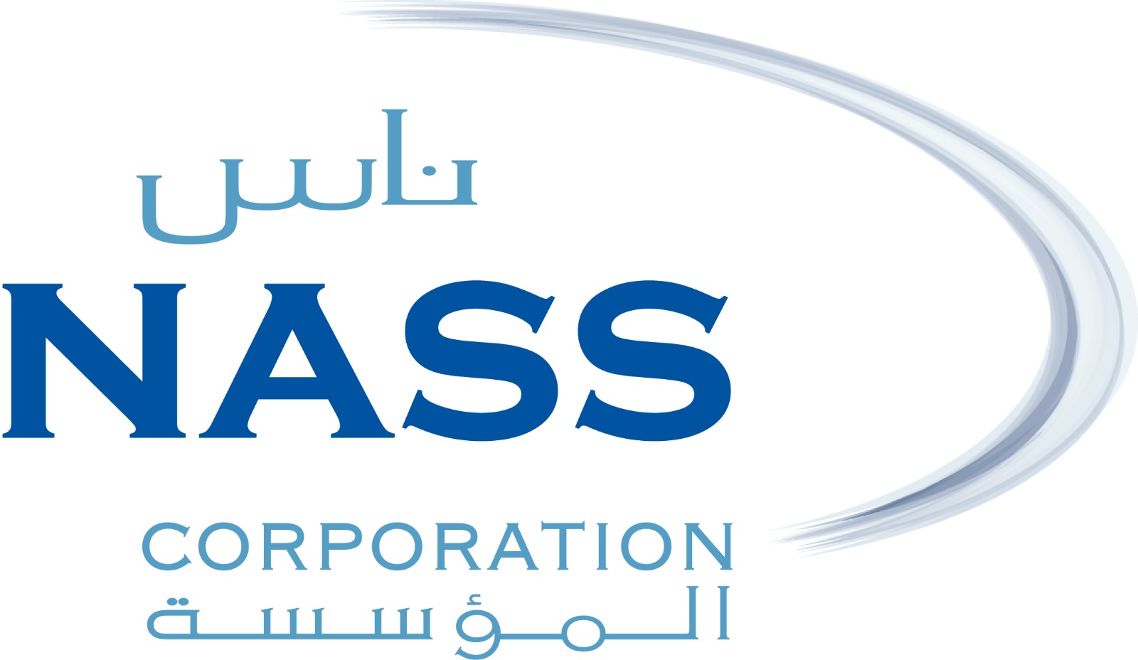 Client employer logo